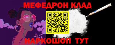 2c-b Славгород