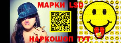 мефедрон VHQ Славянск-на-Кубани