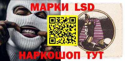 2c-b Славгород