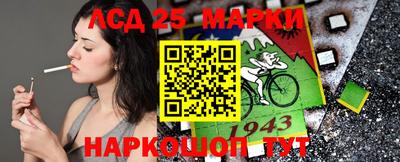 2c-b Славгород