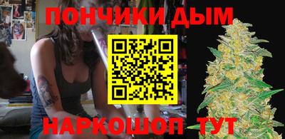 2c-b Славгород
