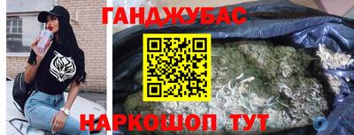 2c-b Славгород