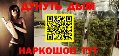 2c-b Славгород