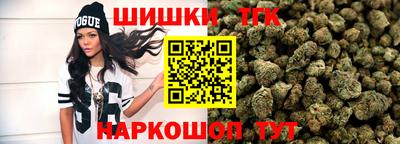 прущая мука Северобайкальск