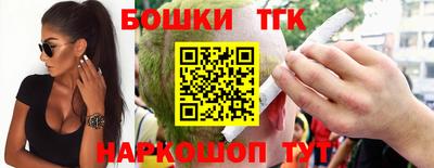 мефедрон VHQ Славянск-на-Кубани