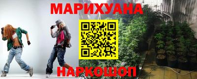 2c-b Славгород