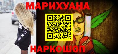 2c-b Славгород