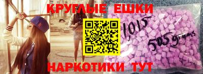 2c-b Славгород