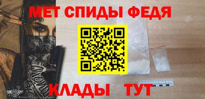 2c-b Славгород