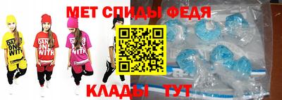 героин Севастополь