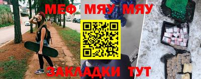 ешки Сланцы