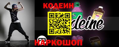 мдпв Свободный